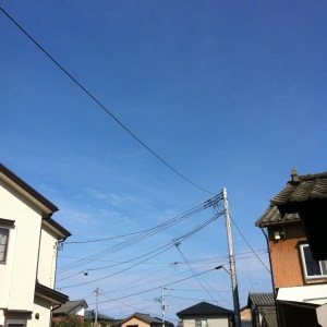 いい天気〜！